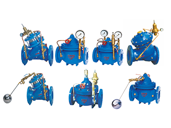 水利控制閥系列